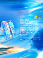 中文字幕久久亚洲一区