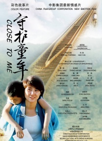 美国巨肥garden60